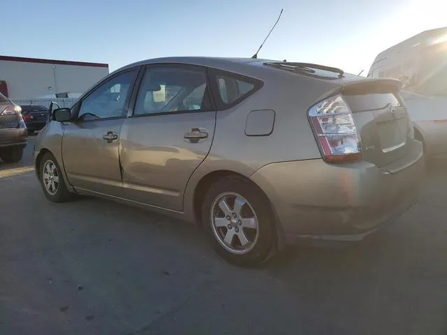 JTDKB20U453022347 2005 2005 Toyota Prius 2