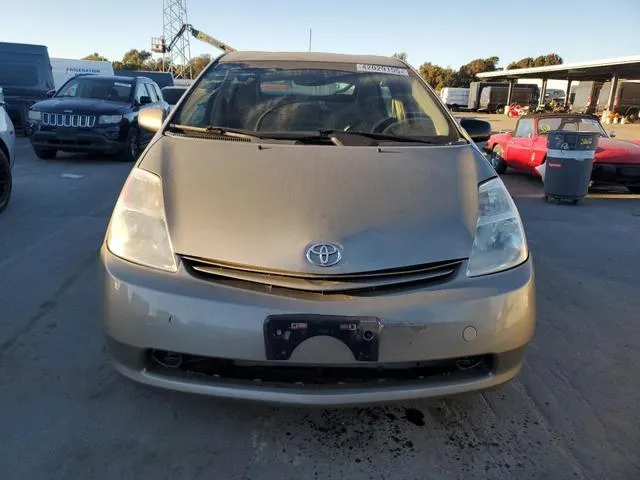 JTDKB20U453022347 2005 2005 Toyota Prius 5