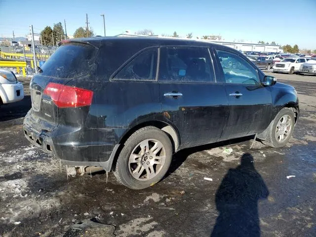 2HNYD28427H549452 2007 2007 Acura MDX- Technology 3