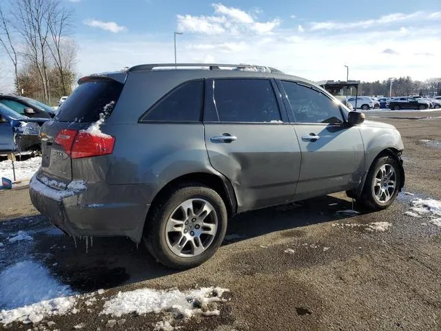 2HNYD28428H535469 2008 2008 Acura MDX- Technology 3