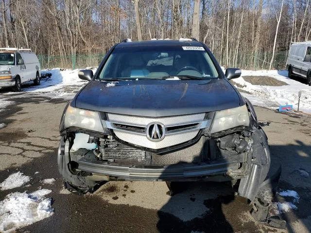 2HNYD28428H535469 2008 2008 Acura MDX- Technology 5