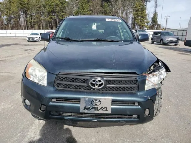 JTMZD32V685095183 2008 2008 Toyota RAV4- Sport 5