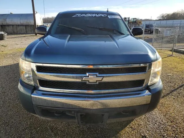 3GCEC13068G278228 2008 2008 Chevrolet Silverado- C1500 5