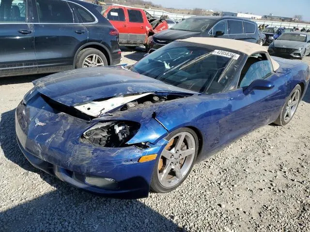 1G1YY34UX55131840 2005 2005 Chevrolet Corvette 1