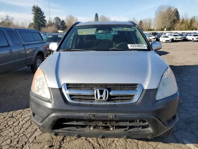 JHLRD77822C015183 2002 2002 Honda CR-V- EX 5