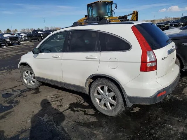 JHLRE48767C118924 2007 2007 Honda CR-V- Exl 2