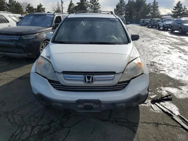 JHLRE48767C118924 2007 2007 Honda CR-V- Exl 5