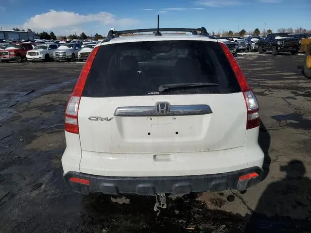 JHLRE48767C118924 2007 2007 Honda CR-V- Exl 6