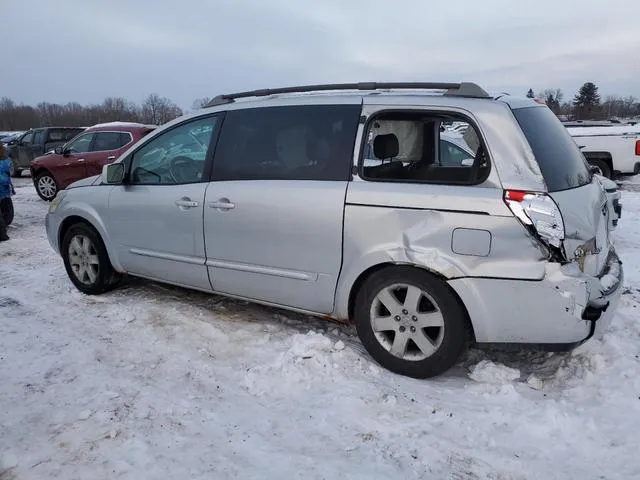 5N1BV28U25N139355 2005 2005 Nissan Quest- S 2