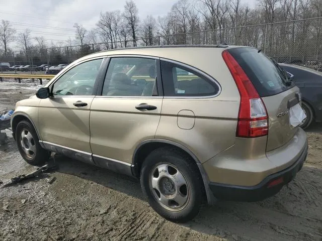 3CZRE38398G703350 2008 2008 Honda CR-V- LX 2