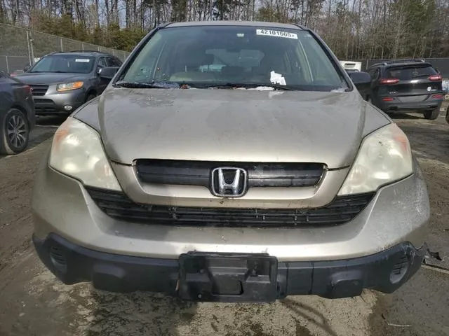 3CZRE38398G703350 2008 2008 Honda CR-V- LX 5