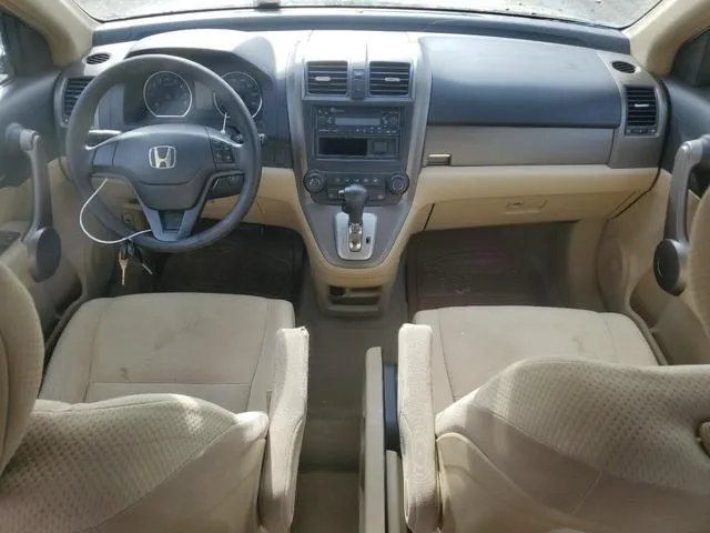 3CZRE38398G703350 2008 2008 Honda CR-V- LX 8