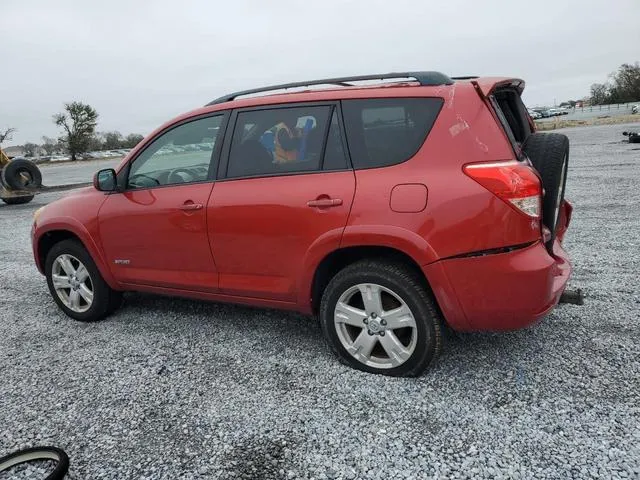 JTMZD32V375046280 2007 2007 Toyota RAV4- Sport 2