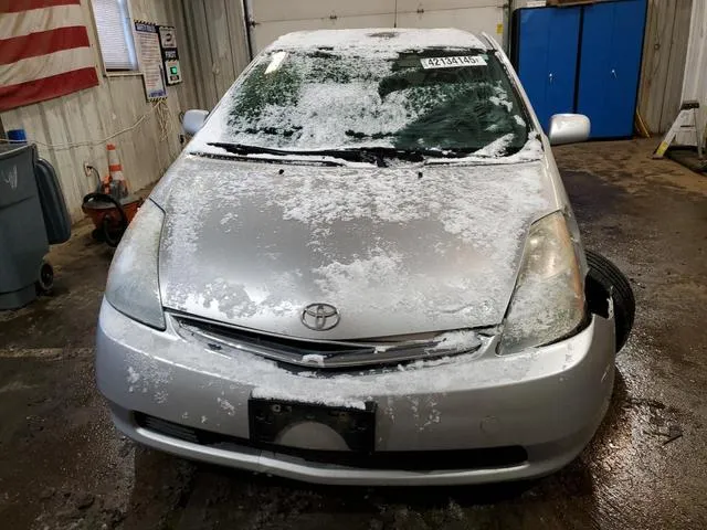 JTDKB20U783348549 2008 2008 Toyota Prius 5