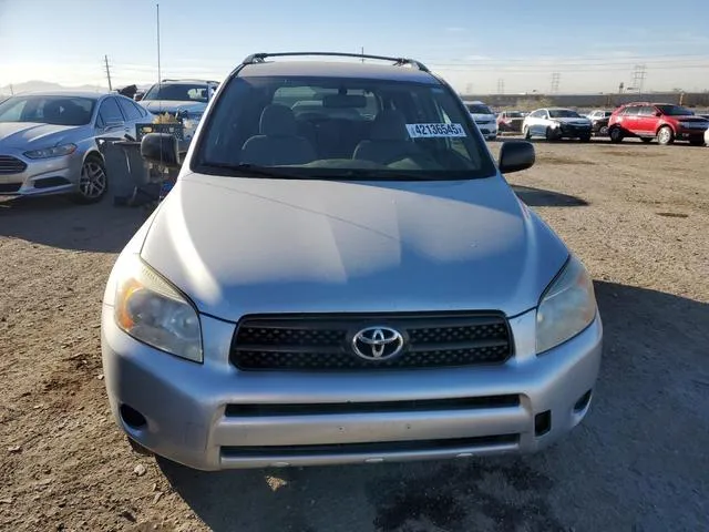 JTMBD33V586079275 2008 2008 Toyota RAV4 5