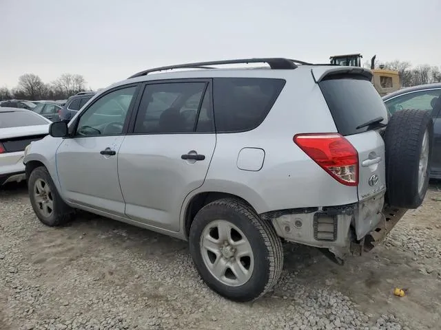 JTMBD33VX85180009 2008 2008 Toyota RAV4 2