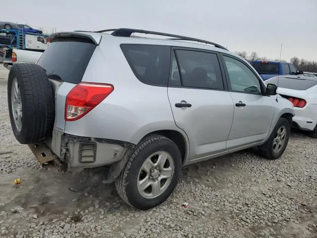 JTMBD33VX85180009 2008 2008 Toyota RAV4 3