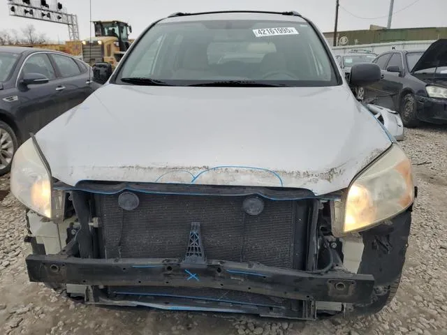 JTMBD33VX85180009 2008 2008 Toyota RAV4 5