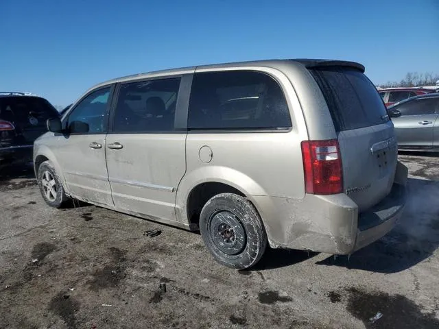 1D8HN54P98B135732 2008 2008 Dodge Grand Caravan- Sxt 2