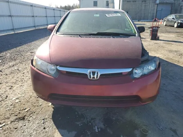 1HGFA16547L109538 2007 2007 Honda Civic- LX 5