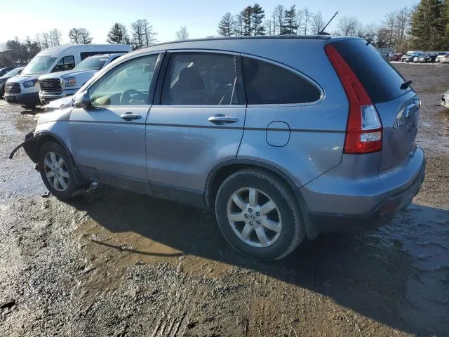 JHLRE48747C012763 2007 2007 Honda CR-V- Exl 2