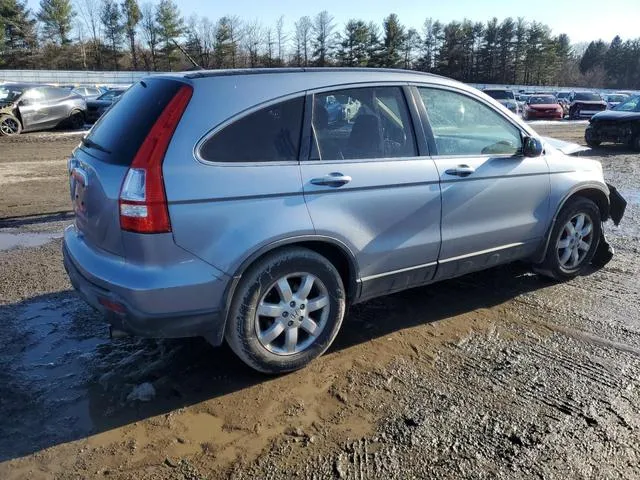 JHLRE48747C012763 2007 2007 Honda CR-V- Exl 3