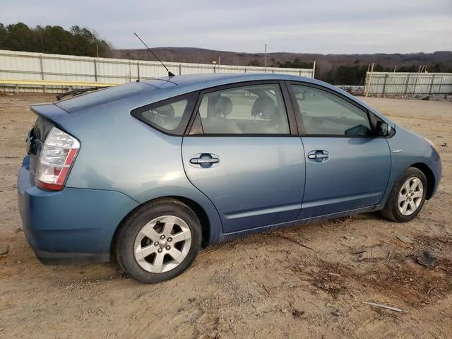 JTDKB20U667064318 2006 2006 Toyota Prius 3