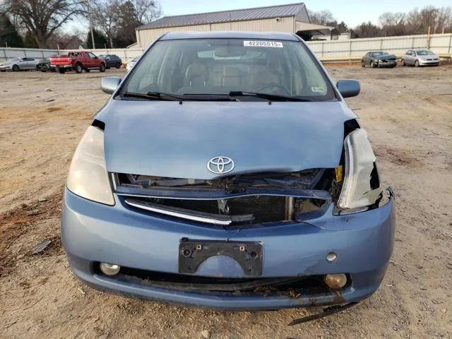 JTDKB20U667064318 2006 2006 Toyota Prius 5