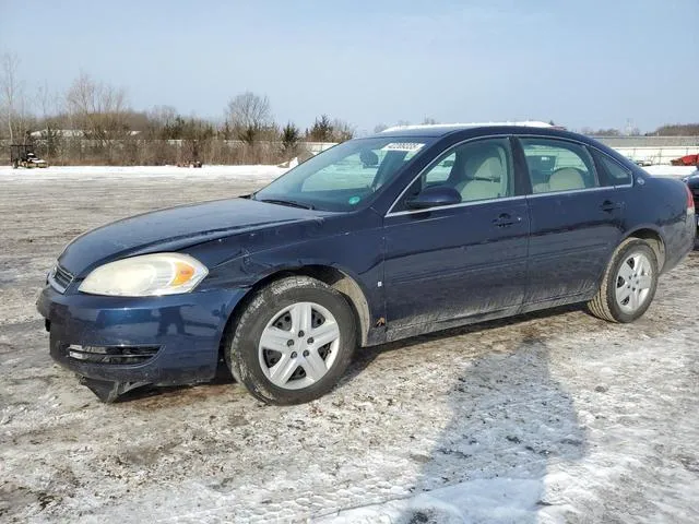 2G1WB58K979303097 2007 2007 Chevrolet Impala- LS 1