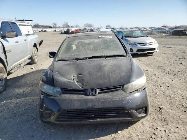 2HGFG11686H504719 2006 2006 Honda Civic- LX 5