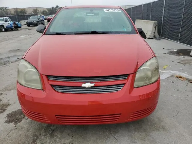 1G1AK18F287207787 2008 2008 Chevrolet Cobalt- LS 5