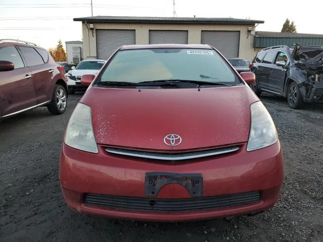 JTDKB20U763129765 2006 2006 Toyota Prius 5