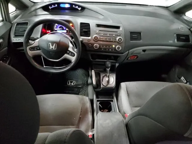 1HGFA16868L042212 2008 2008 Honda Civic- EX 8