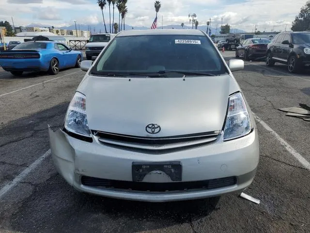 JTDKB20U640024679 2004 2004 Toyota Prius 5