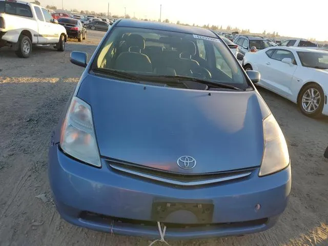 JTDKB20U877564448 2007 2007 Toyota Prius 5