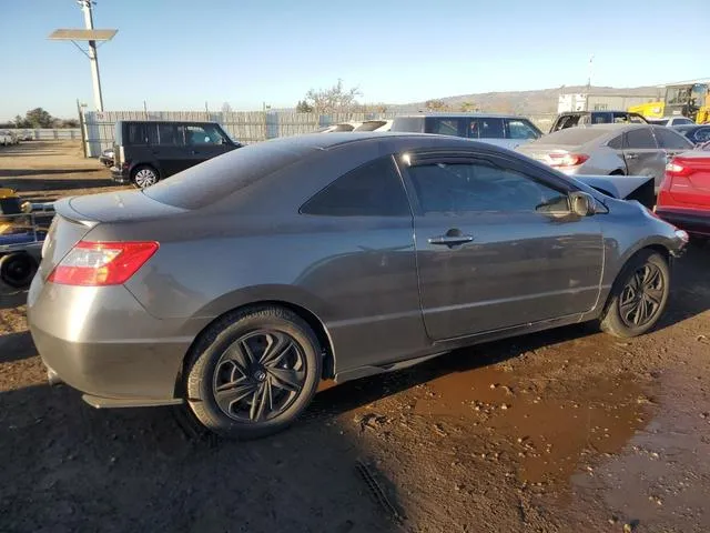 2HGFG1B6XBH513558 2011 2011 Honda Civic- LX 3