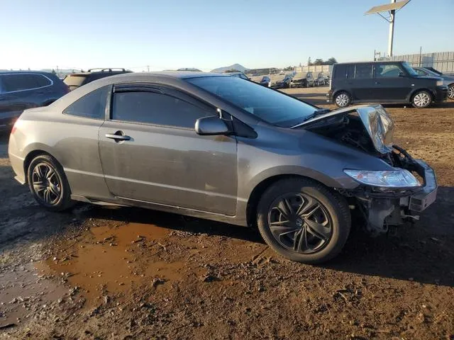 2HGFG1B6XBH513558 2011 2011 Honda Civic- LX 4