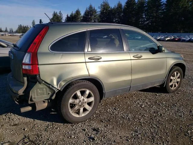 JHLRE48777C055851 2007 2007 Honda CR-V- Exl 3