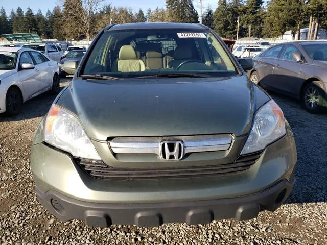 JHLRE48777C055851 2007 2007 Honda CR-V- Exl 5