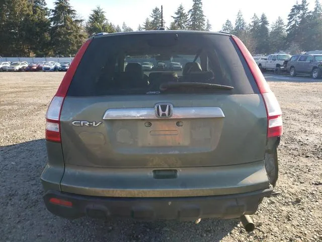 JHLRE48777C055851 2007 2007 Honda CR-V- Exl 6