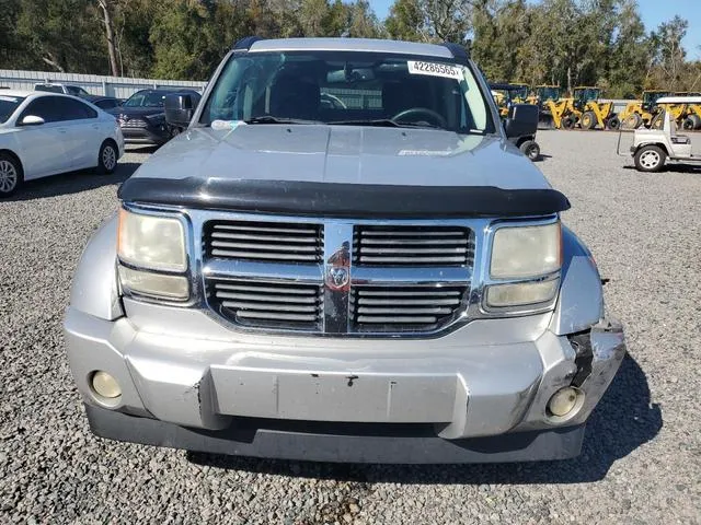 1D8GT58K08W137071 2008 2008 Dodge Nitro- Slt 5