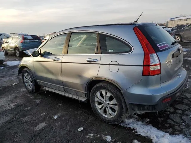 5J6RE48328L043287 2008 2008 Honda CR-V- LX 2