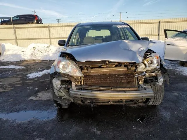 5J6RE48328L043287 2008 2008 Honda CR-V- LX 5