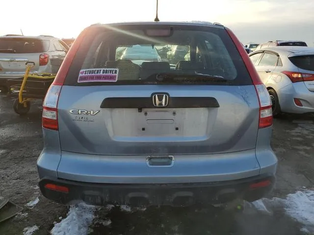 5J6RE48328L043287 2008 2008 Honda CR-V- LX 6