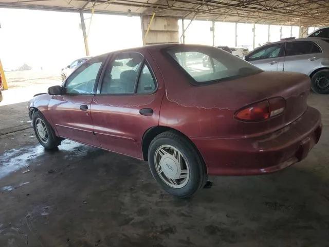 1G1JF5247S7226703 1995 1995 Chevrolet Cavalier- LS 2