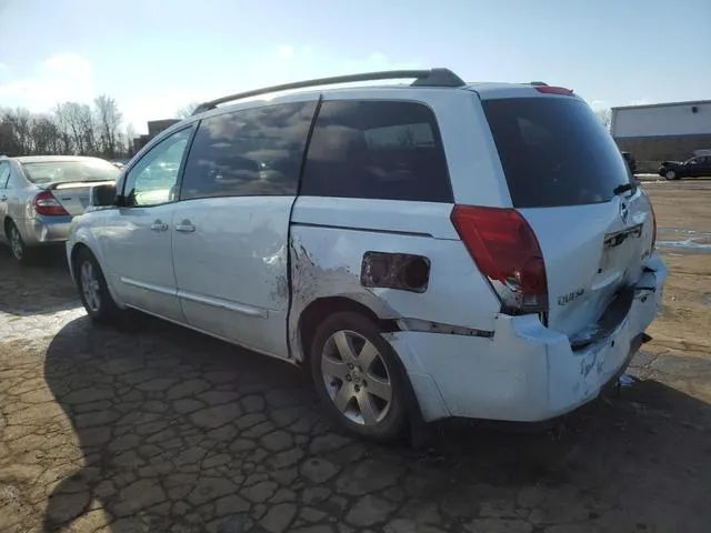 5N1BV28U14N347208 2004 2004 Nissan Quest- S 2