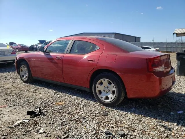 2B3KA43G37H771615 2007 2007 Dodge Charger- SE 2