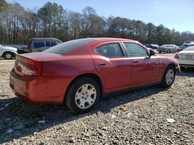 2B3KA43G37H771615 2007 2007 Dodge Charger- SE 3