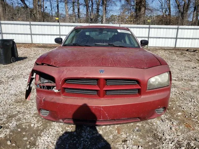 2B3KA43G37H771615 2007 2007 Dodge Charger- SE 5