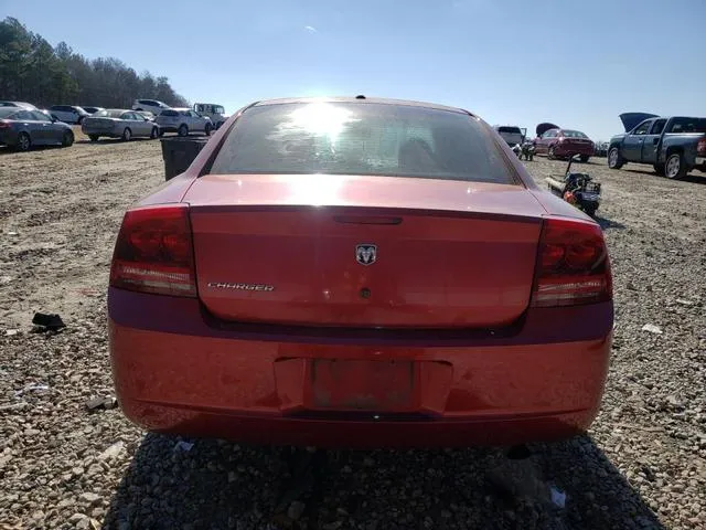 2B3KA43G37H771615 2007 2007 Dodge Charger- SE 6